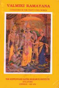 Valmiki Ramyana