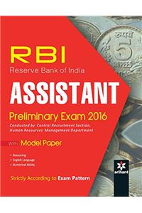 RBI  Reserve Bank Assistant Preliminary  Study Guide 2016