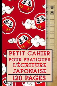 Petit cahier pour pratiquer l'écriture japonaise