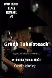 Gràdh Tubaisteach