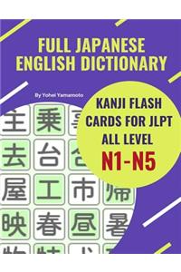 Full Japanese English Dictionary Kanji Flash Cards for JLPT All Level N1-N5