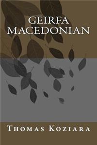 Geirfa Macedonian