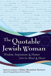 Quotable Jewish Woman