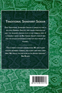 Traditional Shakharit Siddur - Hardcover