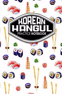 Korean Hangul Practice Notebook