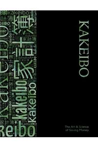Kakeibo - The Art and Science of Saving Money