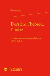 Derriere l'Hebreu, l'Arabe