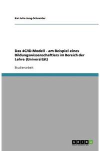 Das 4C/ID-Modell - am Beispiel eines Bildungswissenschaftlers im Bereich der Lehre (Universität)