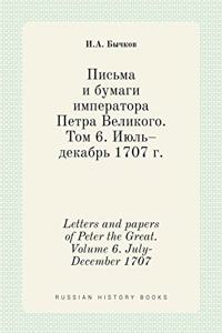Письма и бумаги императора Петра Великоk