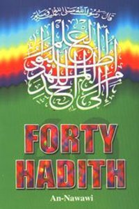 Forty Hadith (English-Arabic) (An Nawawi’S)