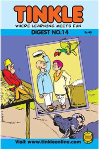 Tinkle Digest No. 14
