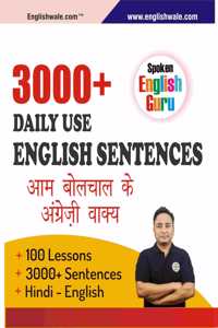 3000+ Daily Use English Sentences, 100 Lessons, Hindi-English