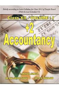 Accountancy - Vol. 1 (Class 12)