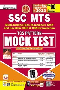 SSC MTS TCS Pattern Mock Test 15 Sets (English Medium) (4066)