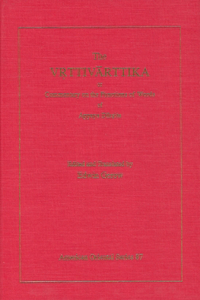Vrttivarttika or Commentary on the Functions of Words of Appaya Diksita