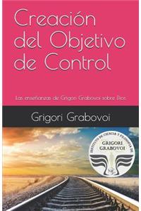 Creaci?n del Objetivo de Control