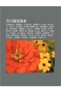 Jie Chu N Sh Ng Shou Sh Ng Zh