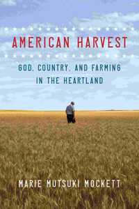 American Harvest