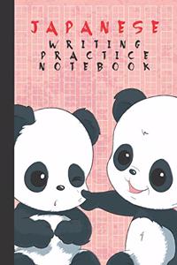 Japanese Writing Practice Notebook