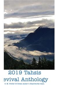 2019 Collected Works