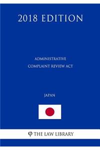 Administrative Complaint Review Act (Japan) (2018 Edition)
