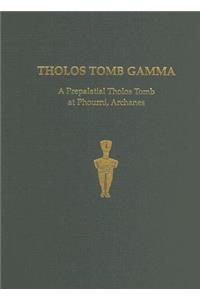 Tholos Tomb Gamma