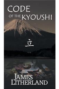 Code of the Kyoushi (Miraibanashi, Book 1)