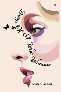 Diary Of A Wise Woman