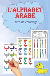 L'alphabet Arabe, Livre de coloriage