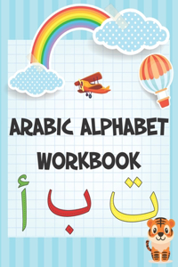 Arabic Alphabet workbook