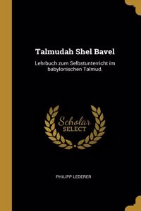 Talmudah Shel Bavel