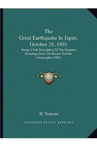 The Great Earthquake In Japan, October 28, 1891