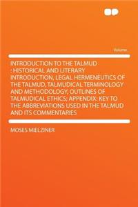 Introduction to the Talmud