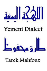 Yemeni Dialect