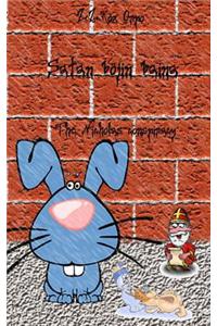 Satan Bojin Baina the Nicholas Conspiracy