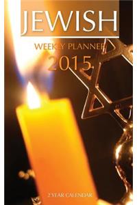 Jewish Weekly Planner 2015