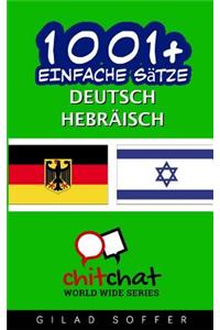 1001+ Einfache Satze Deutsch - Hebraisch