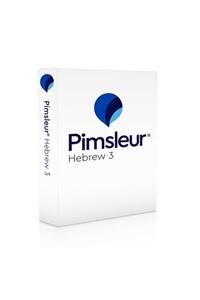 Pimsleur Hebrew Level 3 CD