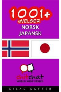 1001+ øvelser norsk - japansk