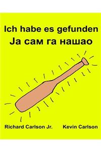 Ich habe es gefunden