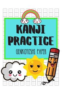 Kanji Practice Genkoyoshi Paper