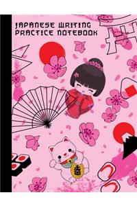 Japanese Writing Practice Notebook