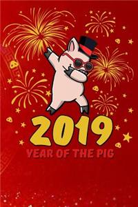 2019 Year of the Pig
