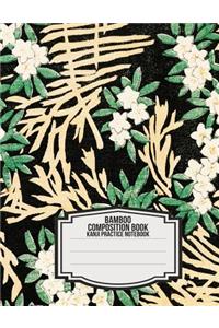 Bamboo Composition Book