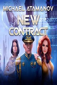 New Contract Lib/E