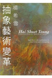 Hai Shuet Yeung