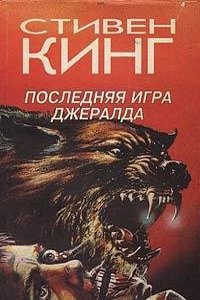 De Vita Et Rebus Gestis Sancti Caroli Borromei . Libri Septem Quos B. Rubeus Lat. Reddidit, B. Oltrocchi Notis Illustravit