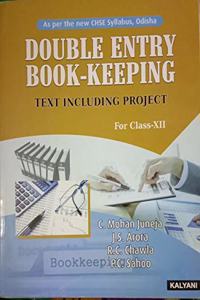 Double entry book keeping