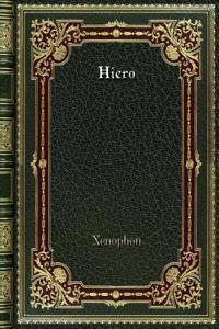 Hiero