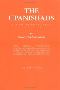Upanishads